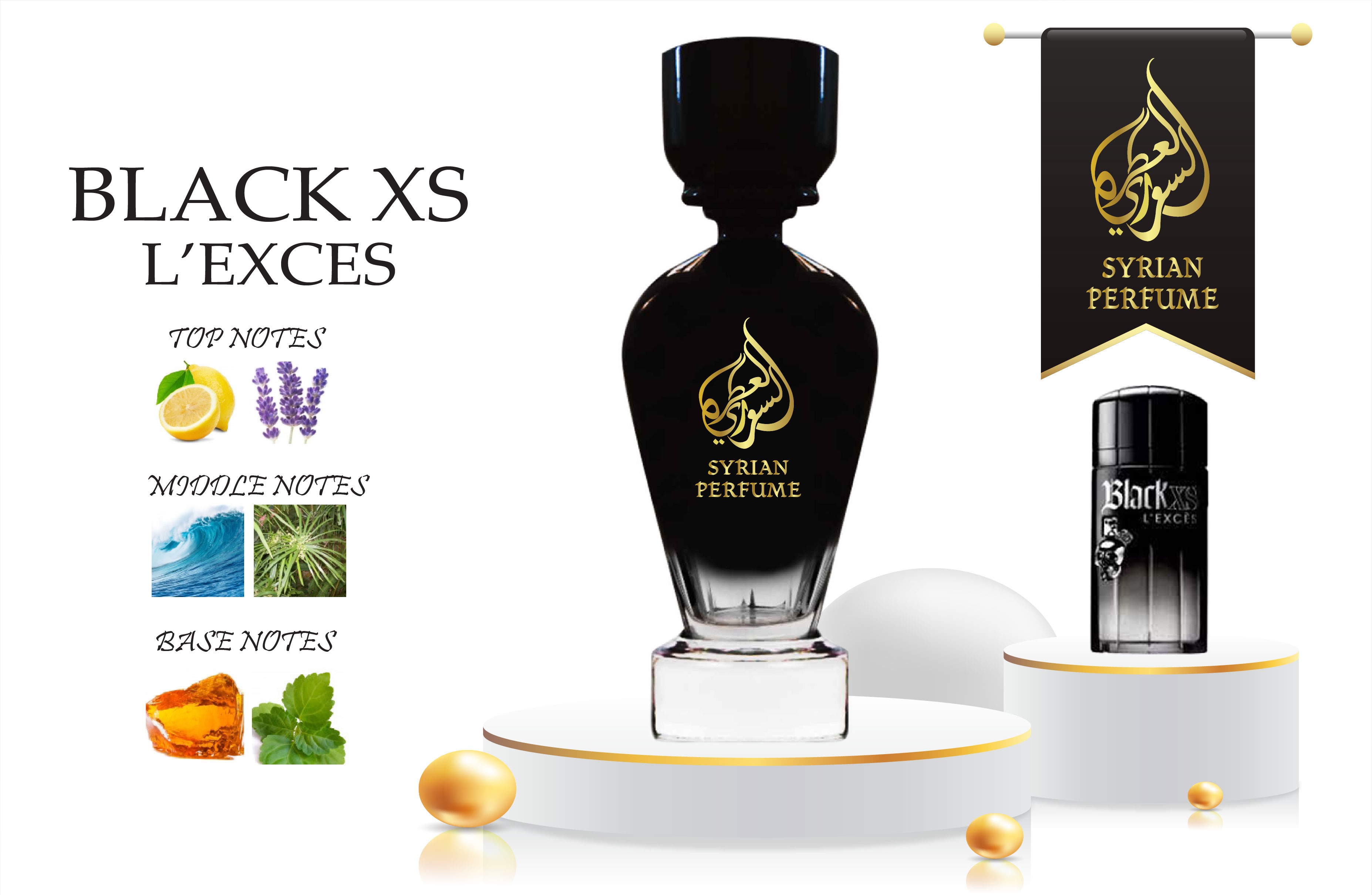 Syrian Perfume Black XS LExces 75ml For Him